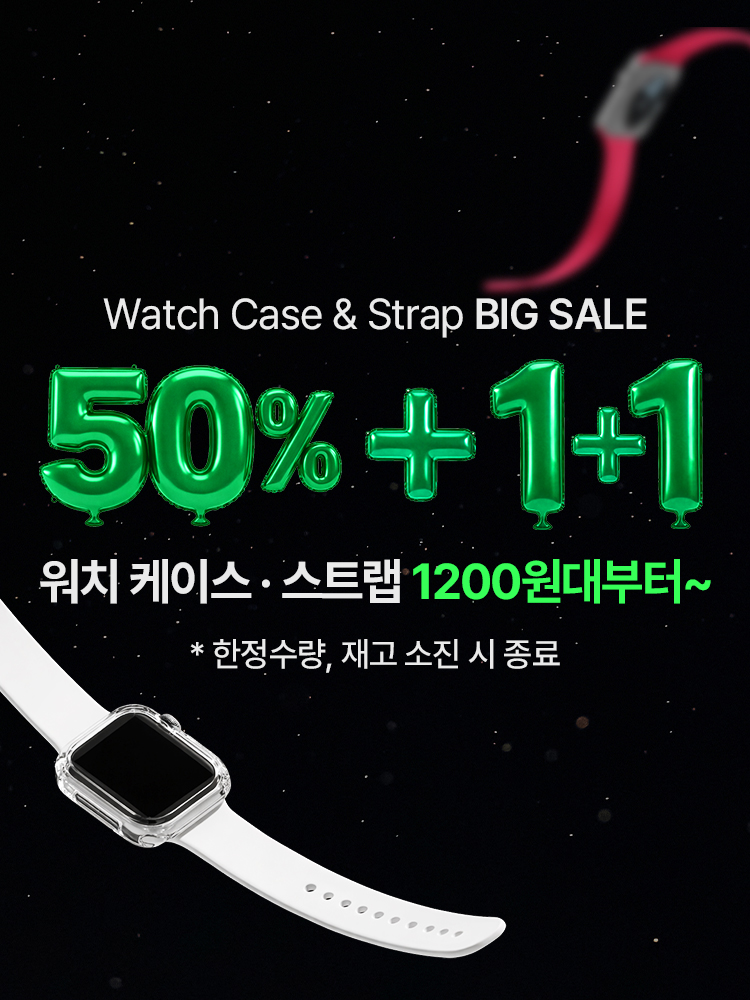 ��ġ ���̽�/��Ʈ�� �̺�Ʈ