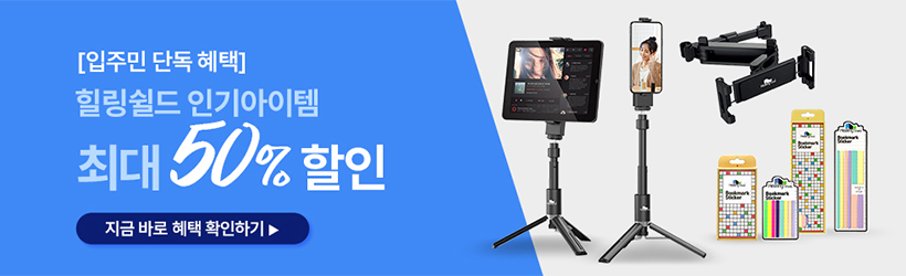 ��ȹ�� ���