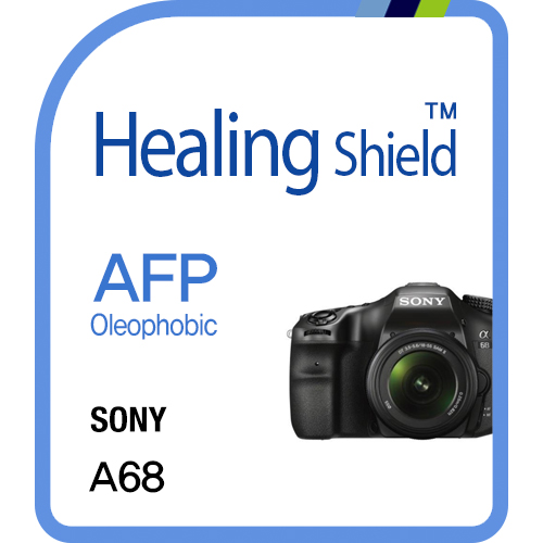 Sample Product 19