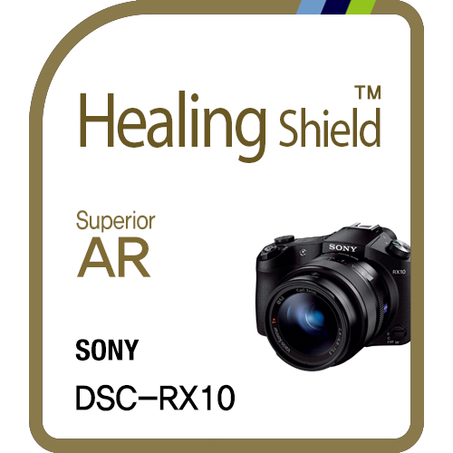 Sample Product 19