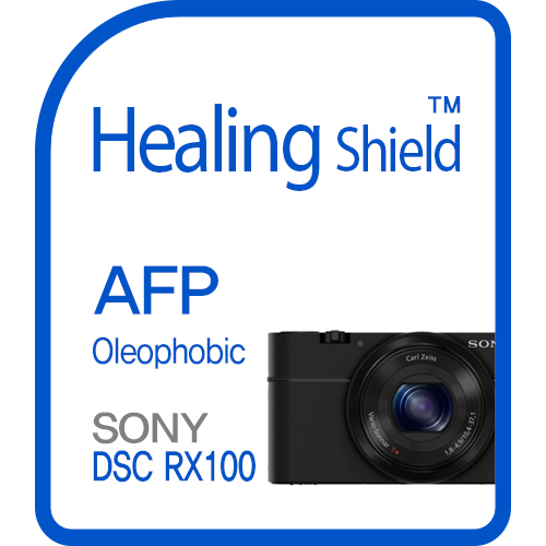 Sample Product 19