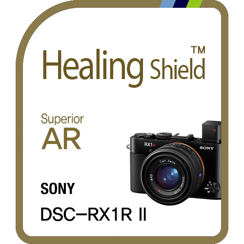 Sample Product 19
