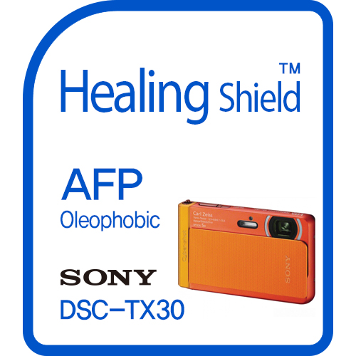 Sample Product 19