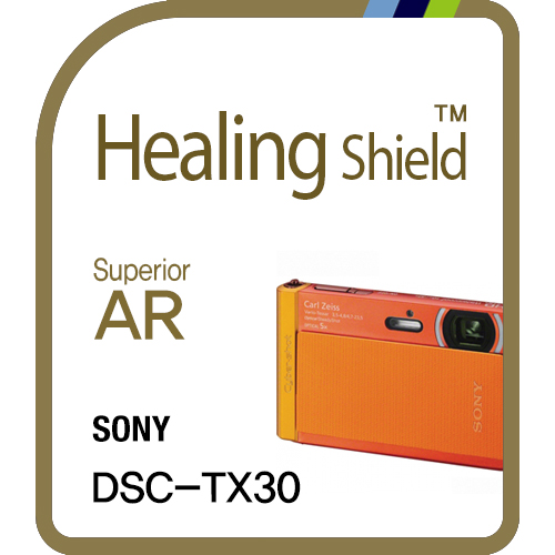 Sample Product 19