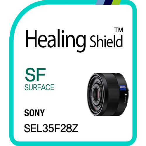 Sample Product 19