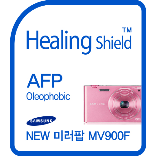 Sample Product 19
