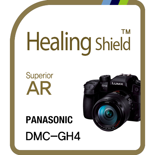 Sample Product 19