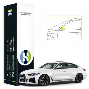 »óǰ ¼¶³×ÀÏ »óǰ ¼¶³×ÀÏ