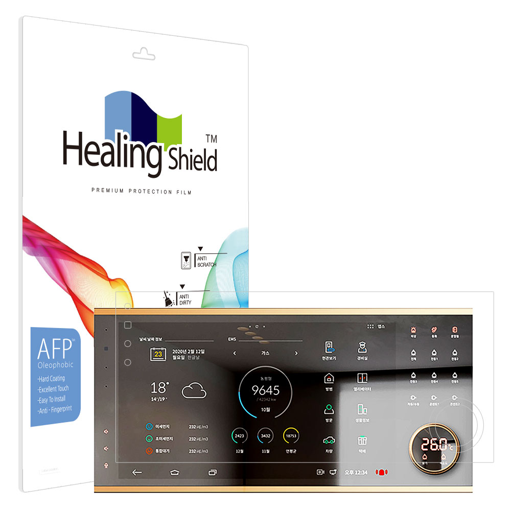 생활가전 > 스마트 홈 시스템 > 월패드