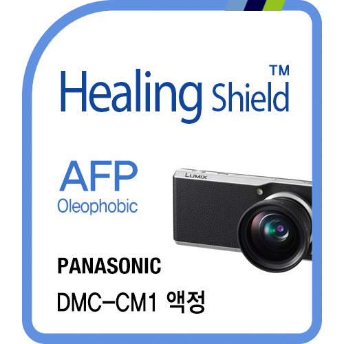 Sample Product 19