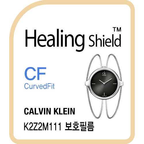 K2z2m111 online