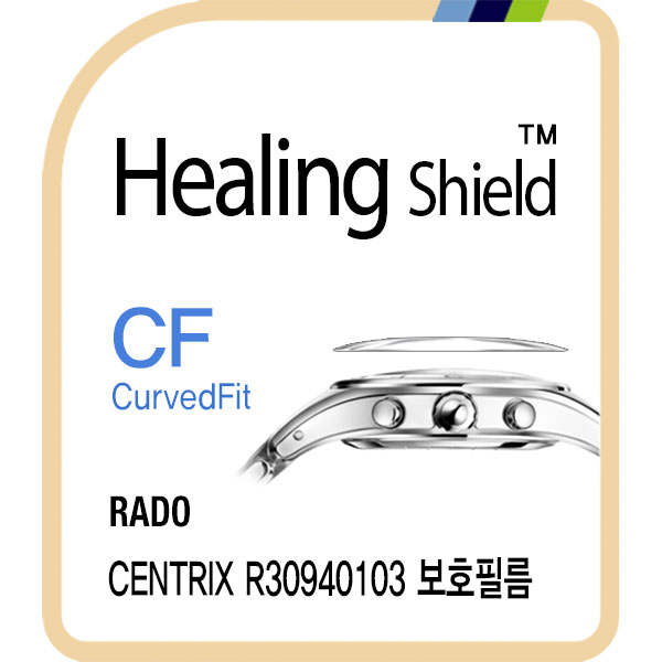 R30940103 cheap
