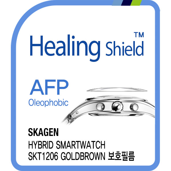 SKT1206