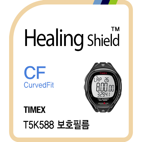 T5k588 cheap