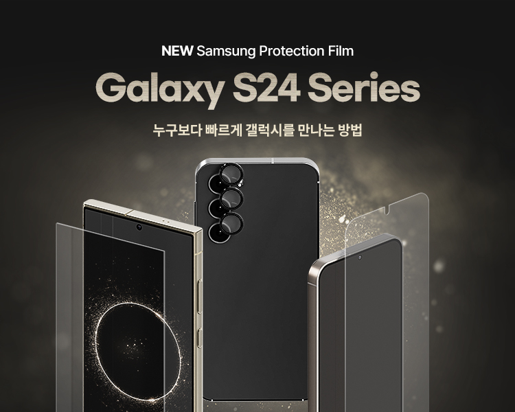  S23 ø